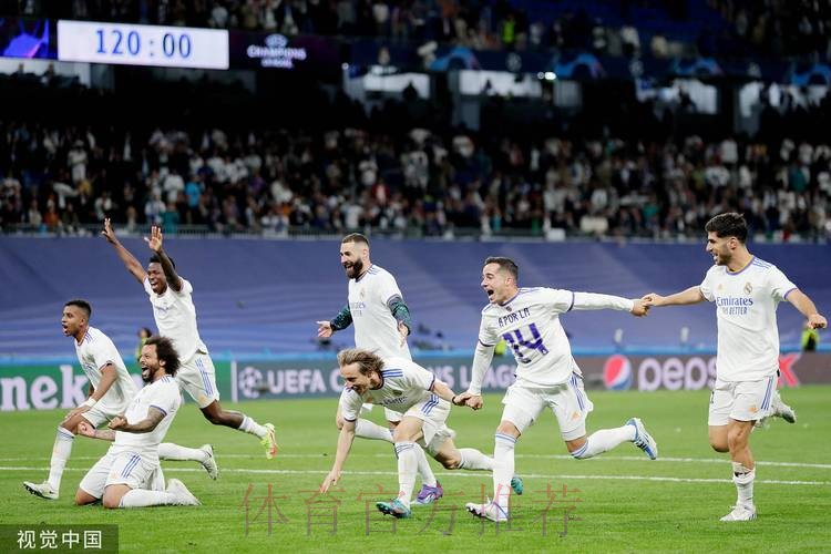 【斯图老橙】西甲:艾尔切VS皇家马德里 【斯图老橙】西甲:艾尔切VS皇家马德里