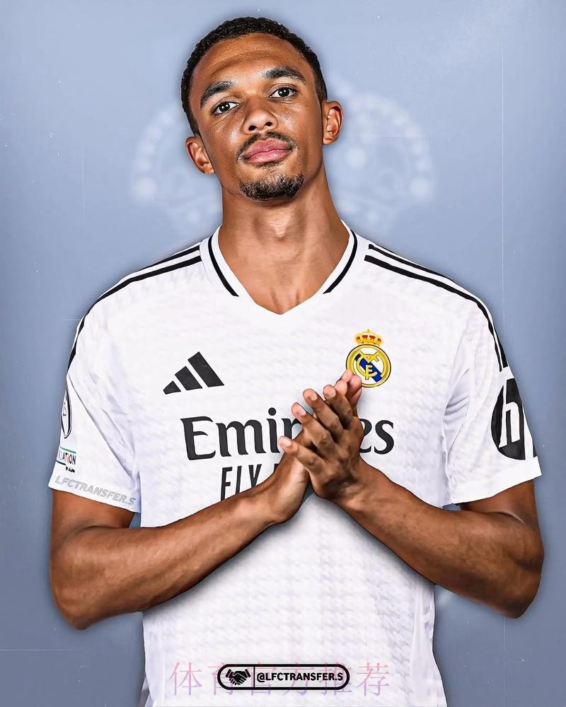 罗马诺:不管齐达内未来如何 阿拉巴将成皇马首签 罗马诺:不管齐达内未来如何 阿拉巴将成皇马首签