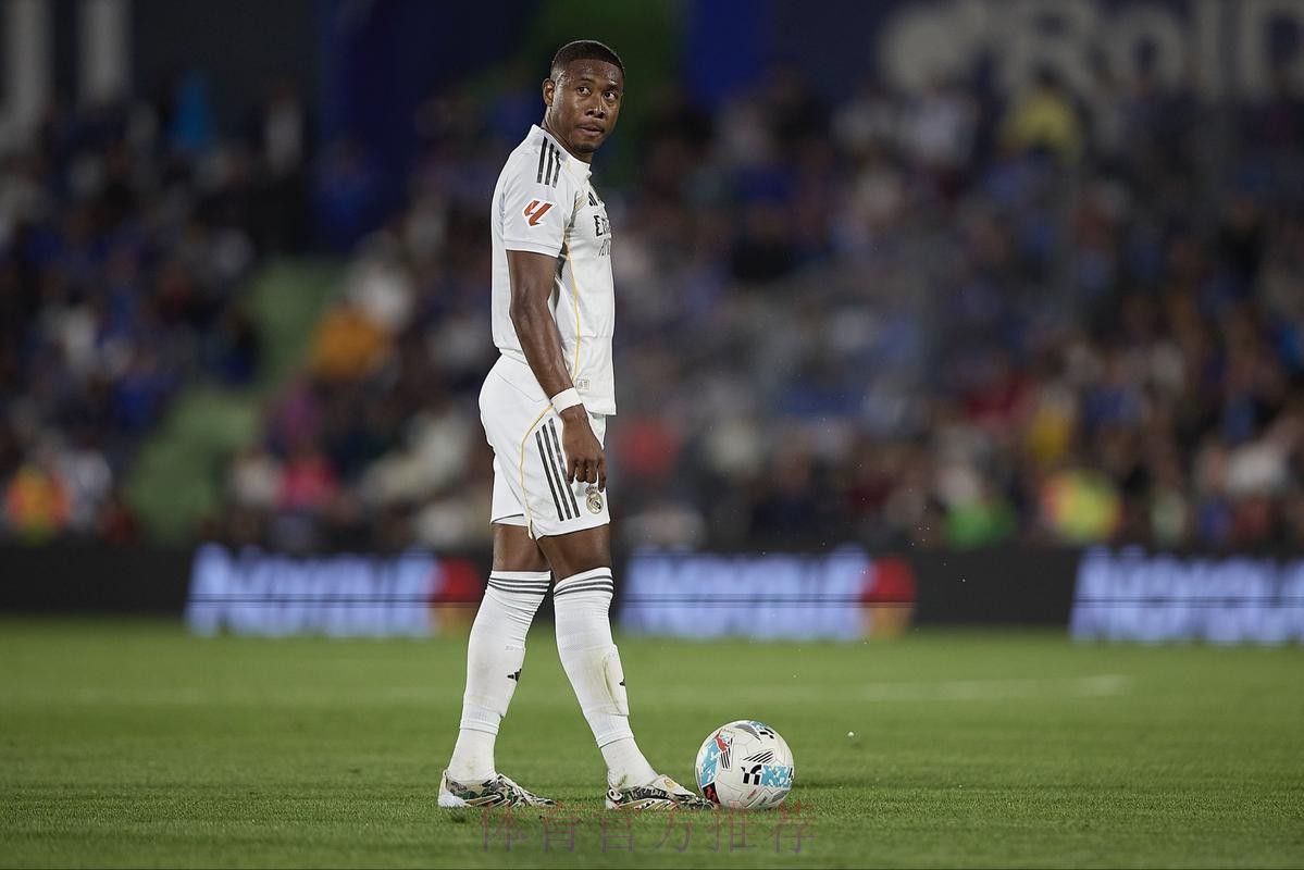 德天空:皇马没为阿拉巴提供过实质性报价 德天空:皇马没为阿拉巴提供过实质性报价