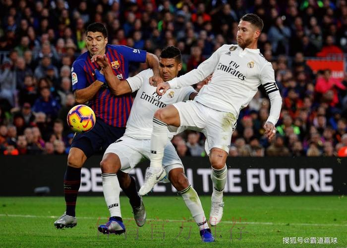 【西甲前瞻速递】皇家马德里vs巴塞罗那