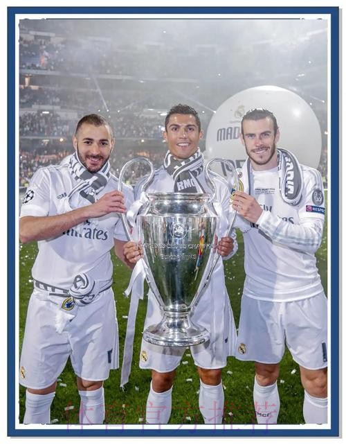 豪门也缺钱?皇马夺冠不发奖金 球员3000万欧没了