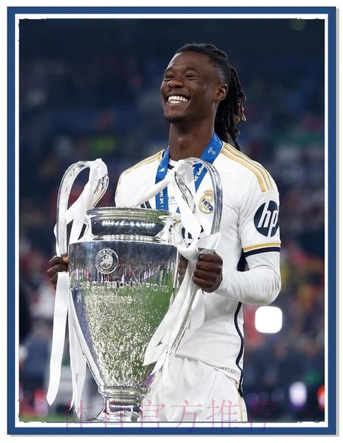 豪门也缺钱?皇马夺冠不发奖金 球员3000万欧没了