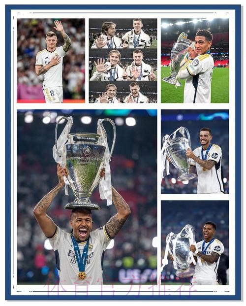 豪门也缺钱?皇马夺冠不发奖金 球员3000万欧没了